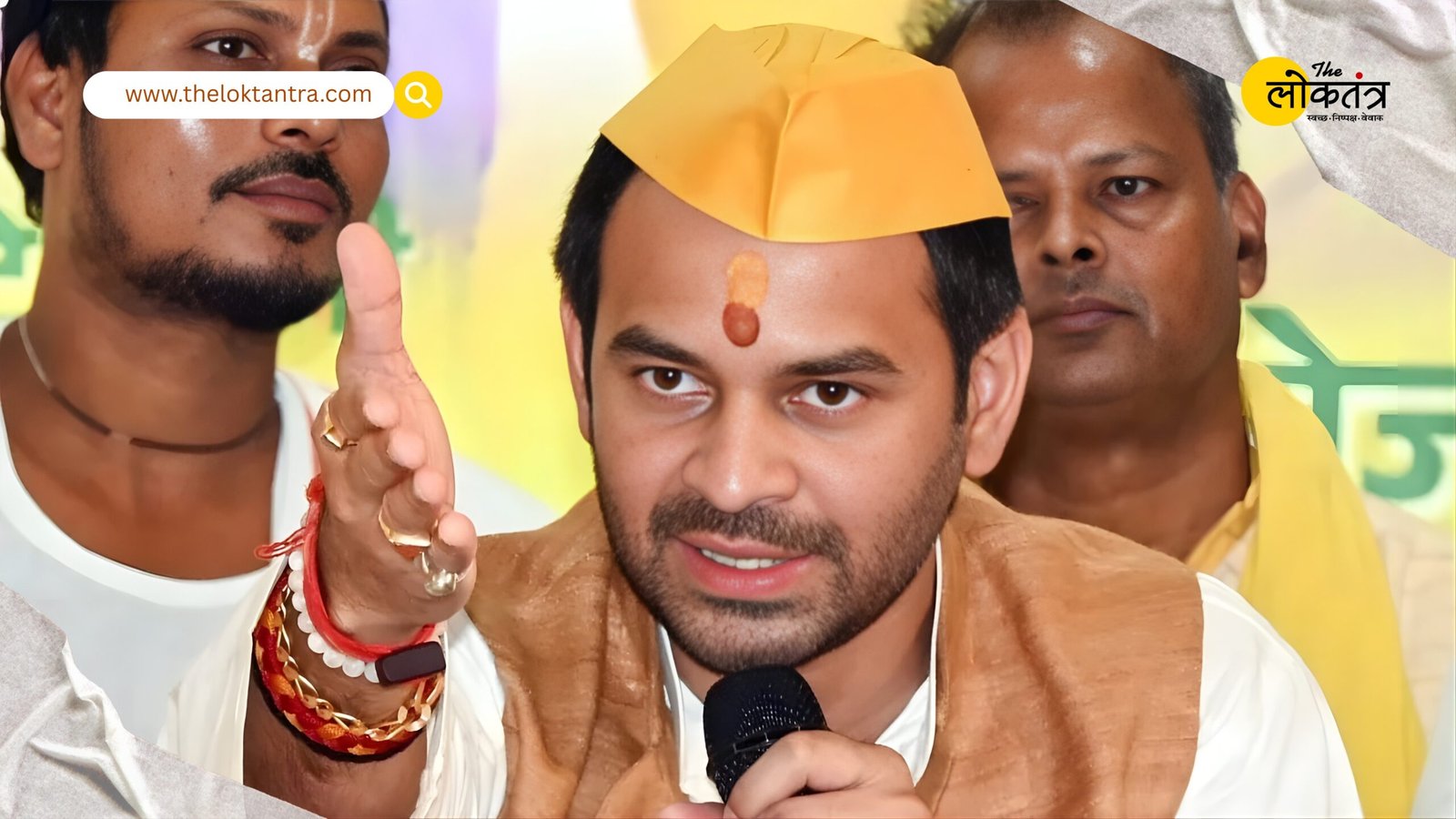 RJD revolts after electoral defeat; after Rohini, Tej Pratap expresses anger, says, "If only father gives me a hint..."