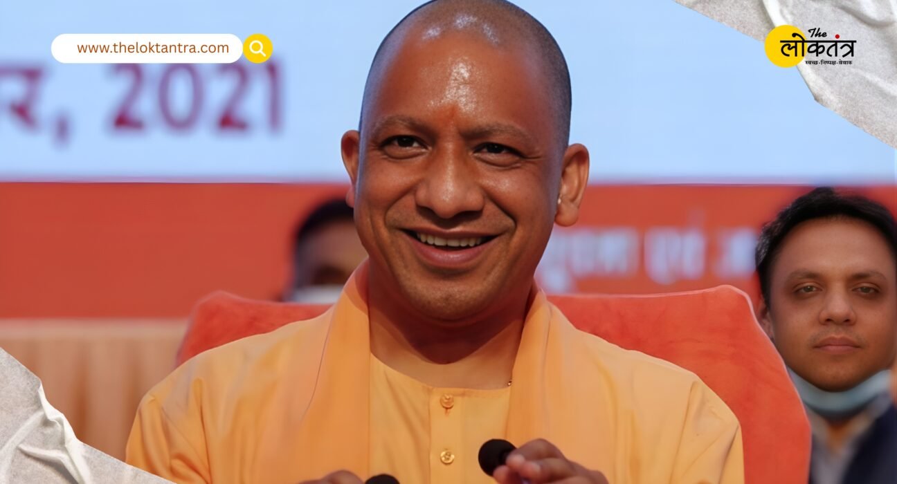 Big relief for electricity consumers in UP! Full interest on outstanding bills waived, learn how to benefit.