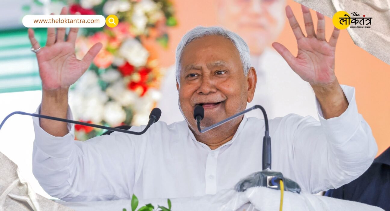 Swearing-in date fixed after NDA landslide win, Gandhi Maidan closed for four days