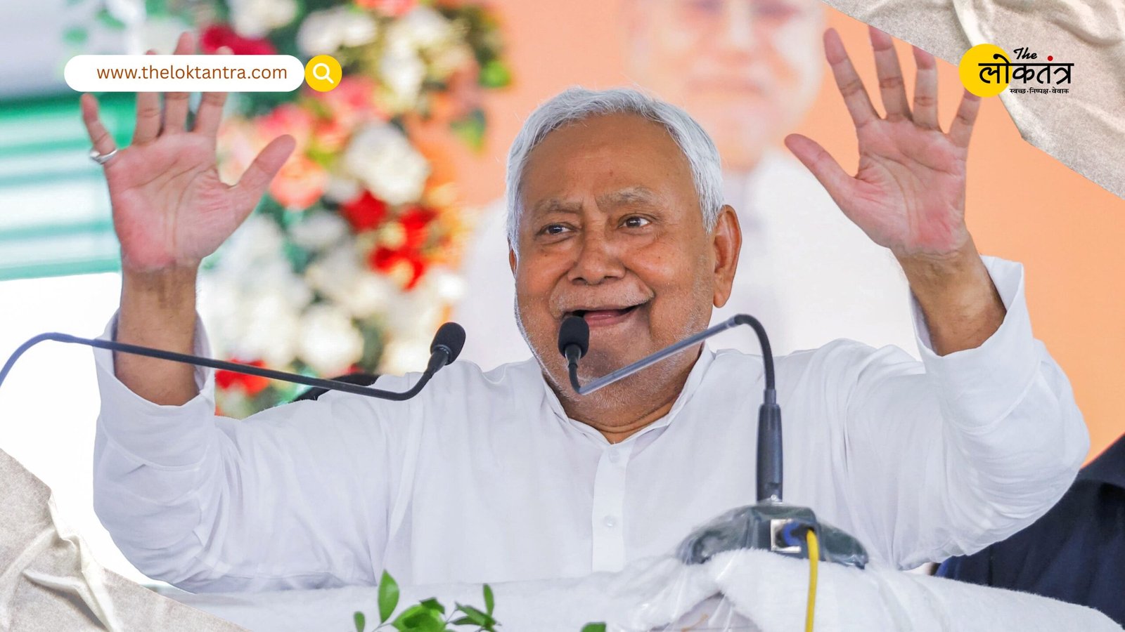 Swearing-in date fixed after NDA landslide win, Gandhi Maidan closed for four days