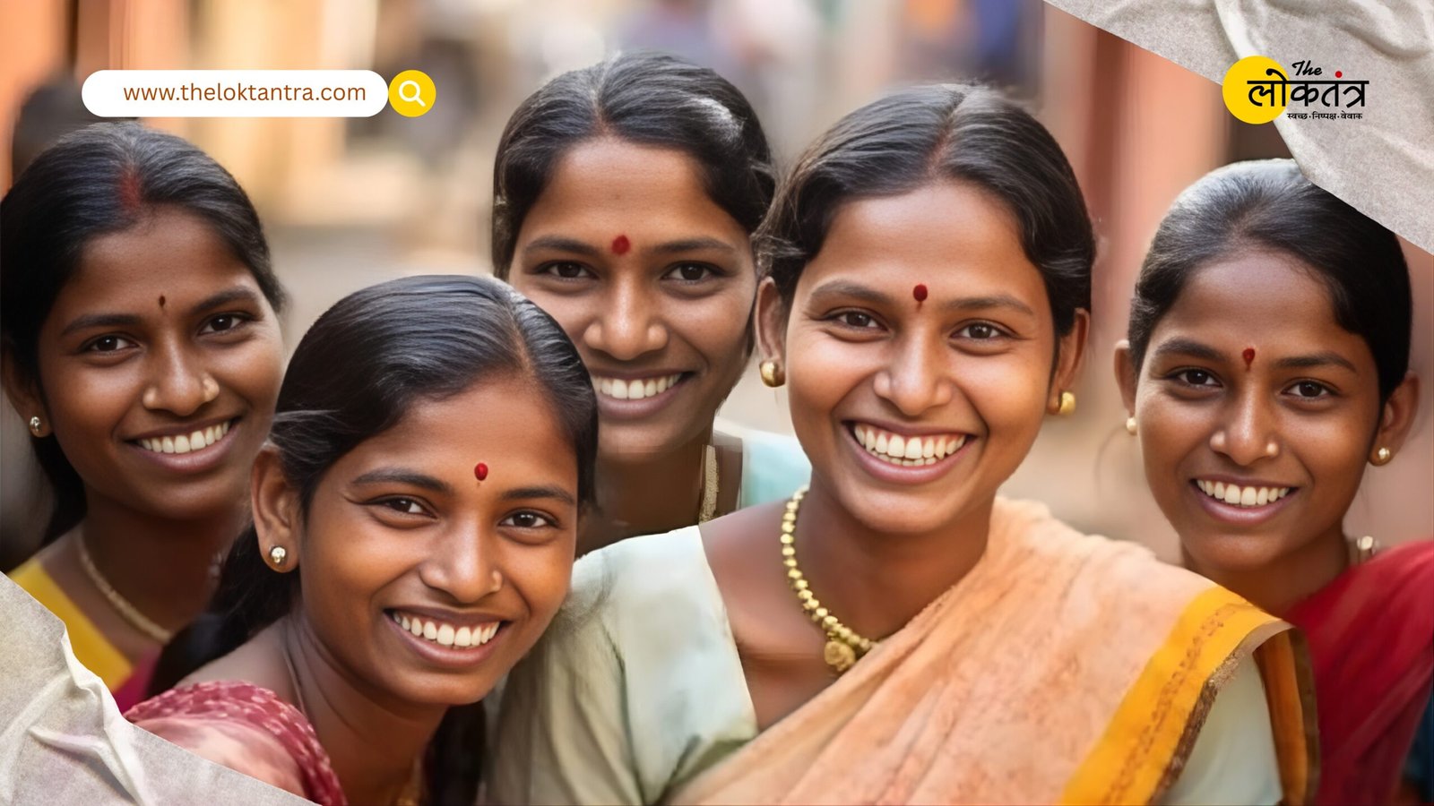 Maharashtra Ladki Behen Yojana e-KYC deadline extended, now available till December 31