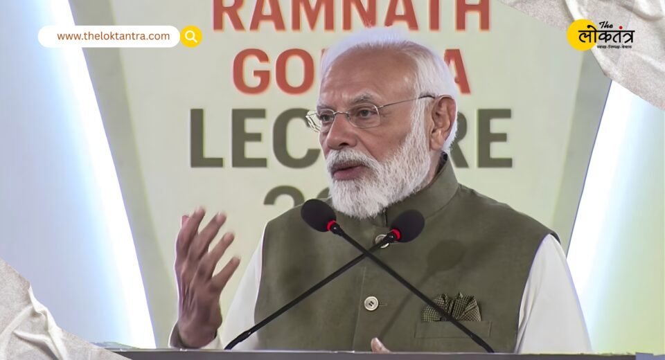 Ramnath Goenka Lecture: Congress leader impressed by PM Modi's speech, Shashi Tharoor said - PM was in an emotional mood