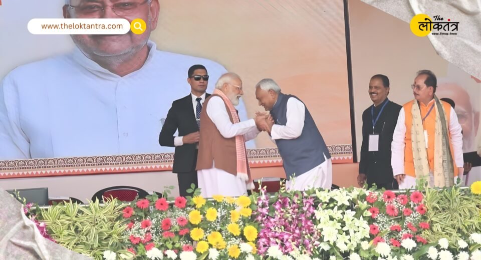 Nitish Kumar takes oath as Chief Minister for the 10th time in Bihar; 26 ministers take charge in the NDA government