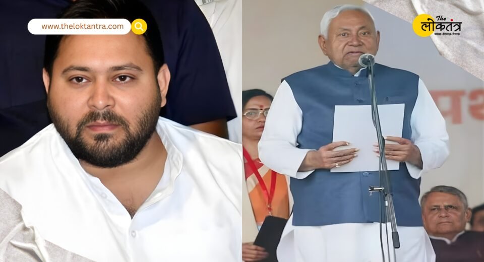 RJD targets NDA ministers over 'nepotism' in Bihar cabinet, mentioning several names