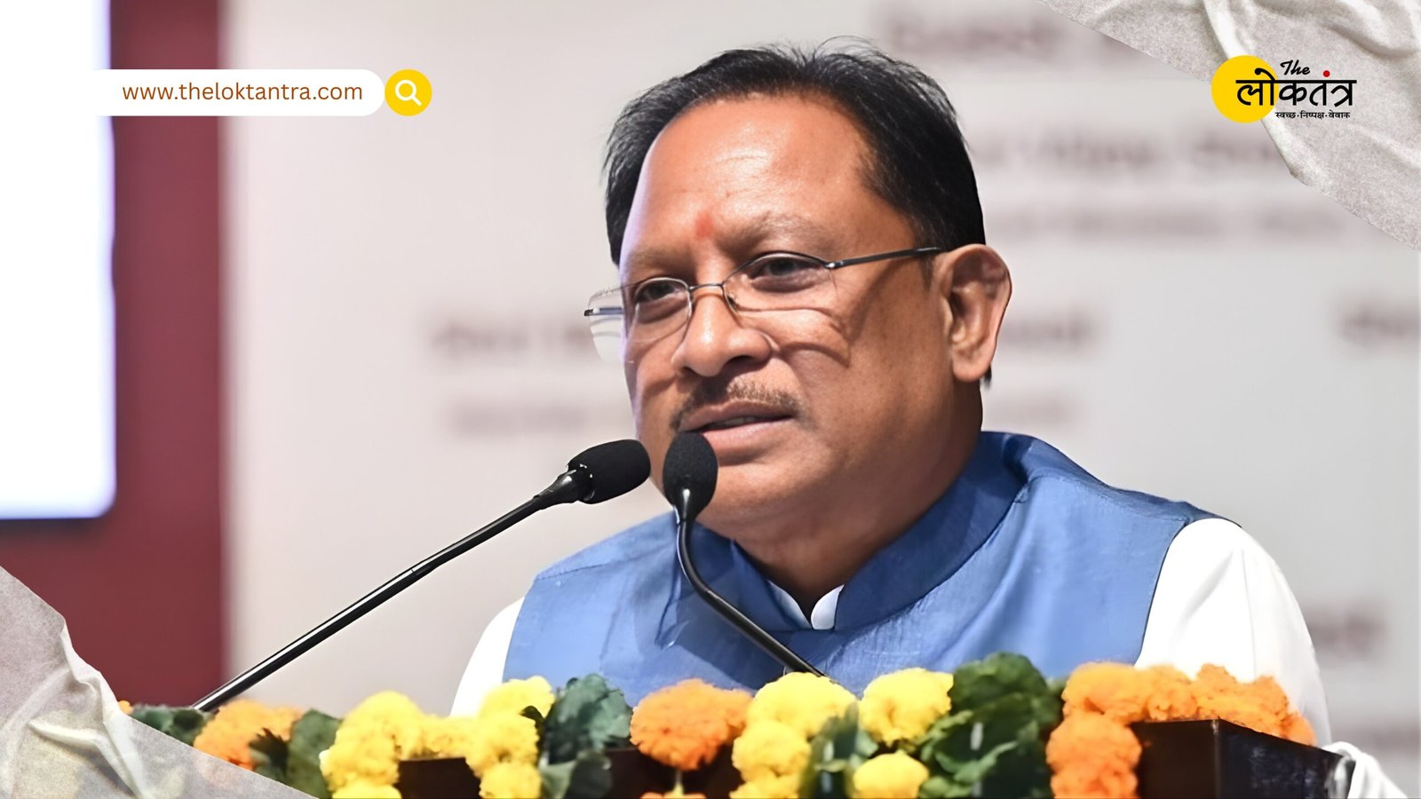 Chhattisgarh receives a major development boost: New development blueprint launched in Dhamtari, including projects worth ₹2,225 crore