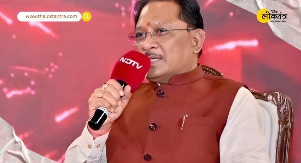 CM Sai's resolution at NDTV Conclave, will introduce conversion law in winter session