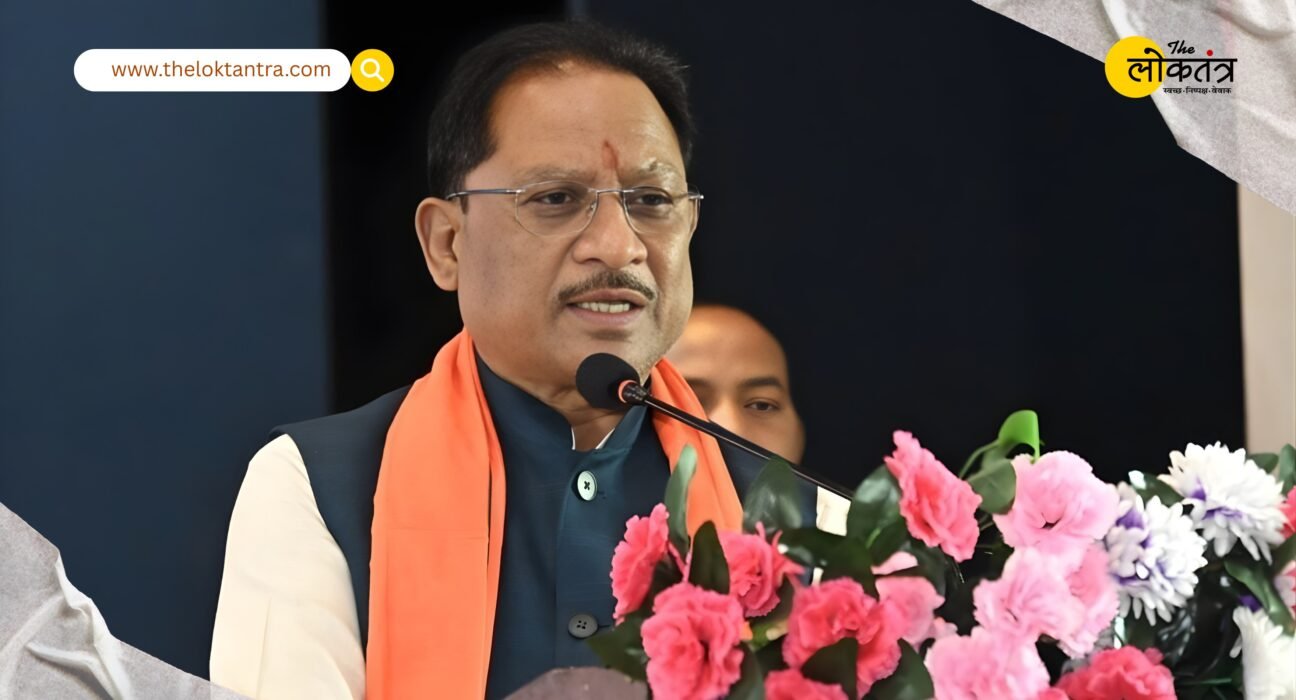 CM Vishnu Dev Sai congratulated the successful candidates in Chhattisgarh PSC Exam-2024