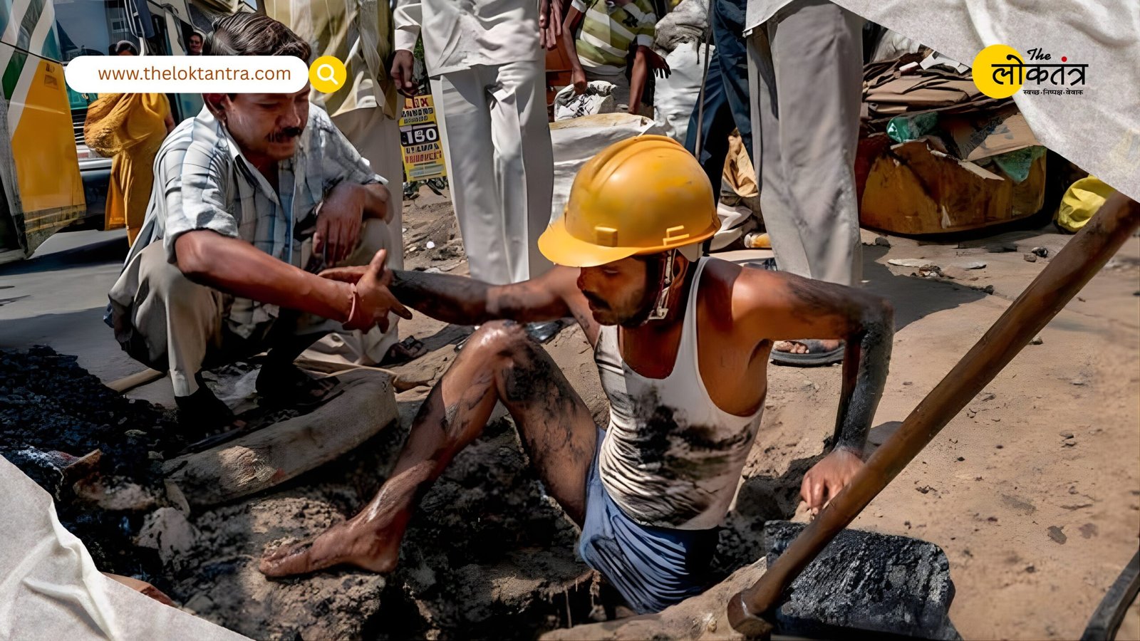 The Centre has implemented four new labour codes: from the Wage Code to the Social Security Code, the new labour system has been implemented.