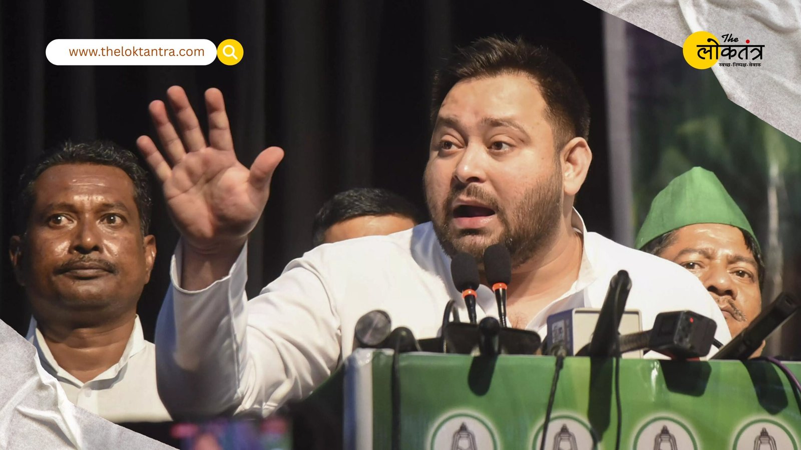 RJD alleges - After 20 years, BJP has taken away the Home Department from Nitish and limited his role.