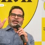 NDA की ऐतिहासिक जीत के बाद बिहार में सत्ता का मंथन: नीतीश कुमार के नाम पर सहमति बनाम सहयोगी दलों की चुप्पी, कयास तेज़