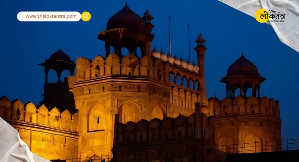 Delhi on high alert after Red Fort blast; ASI closes fort for public till November 15