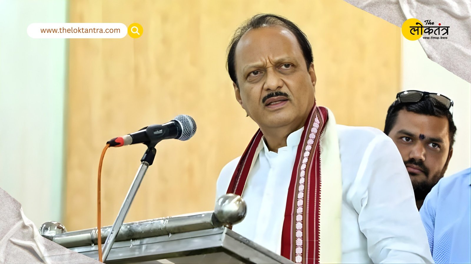 Ajit Pawar's 'fund' statement in Malegaon sparks controversy, opposition alleges intimidation