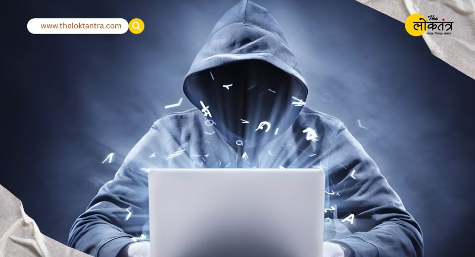 Mumbai: 80-year-old woman duped of Rs 1.08 crore by 'Digital Arrest' cyber fraud