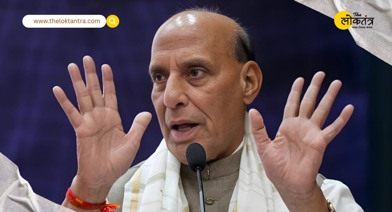 Defence Minister Rajnath Singh's big statement: Borders can change, Sindh can return to India at any time