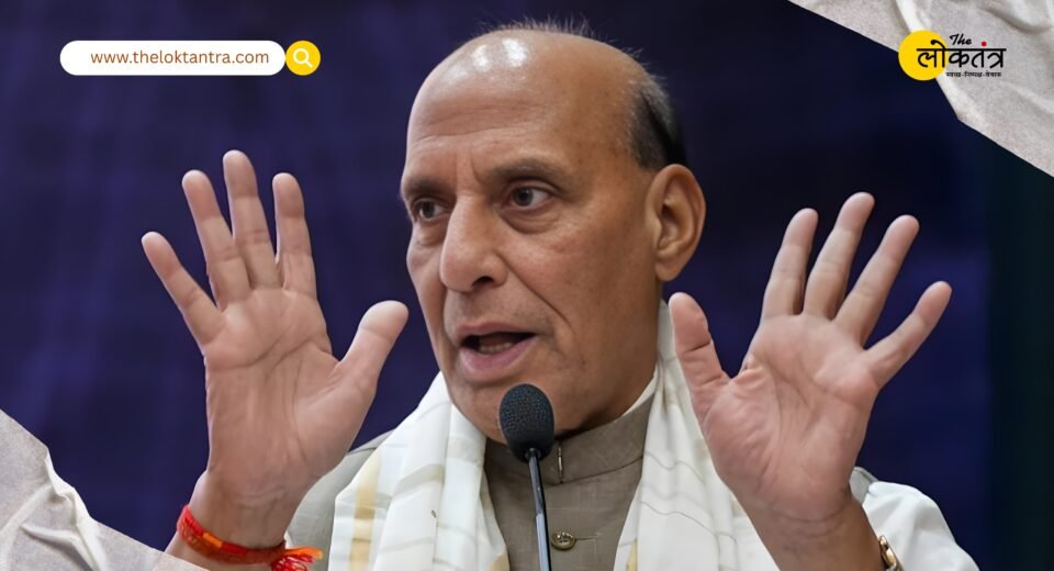 Defence Minister Rajnath Singh's big statement: Borders can change, Sindh can return to India at any time