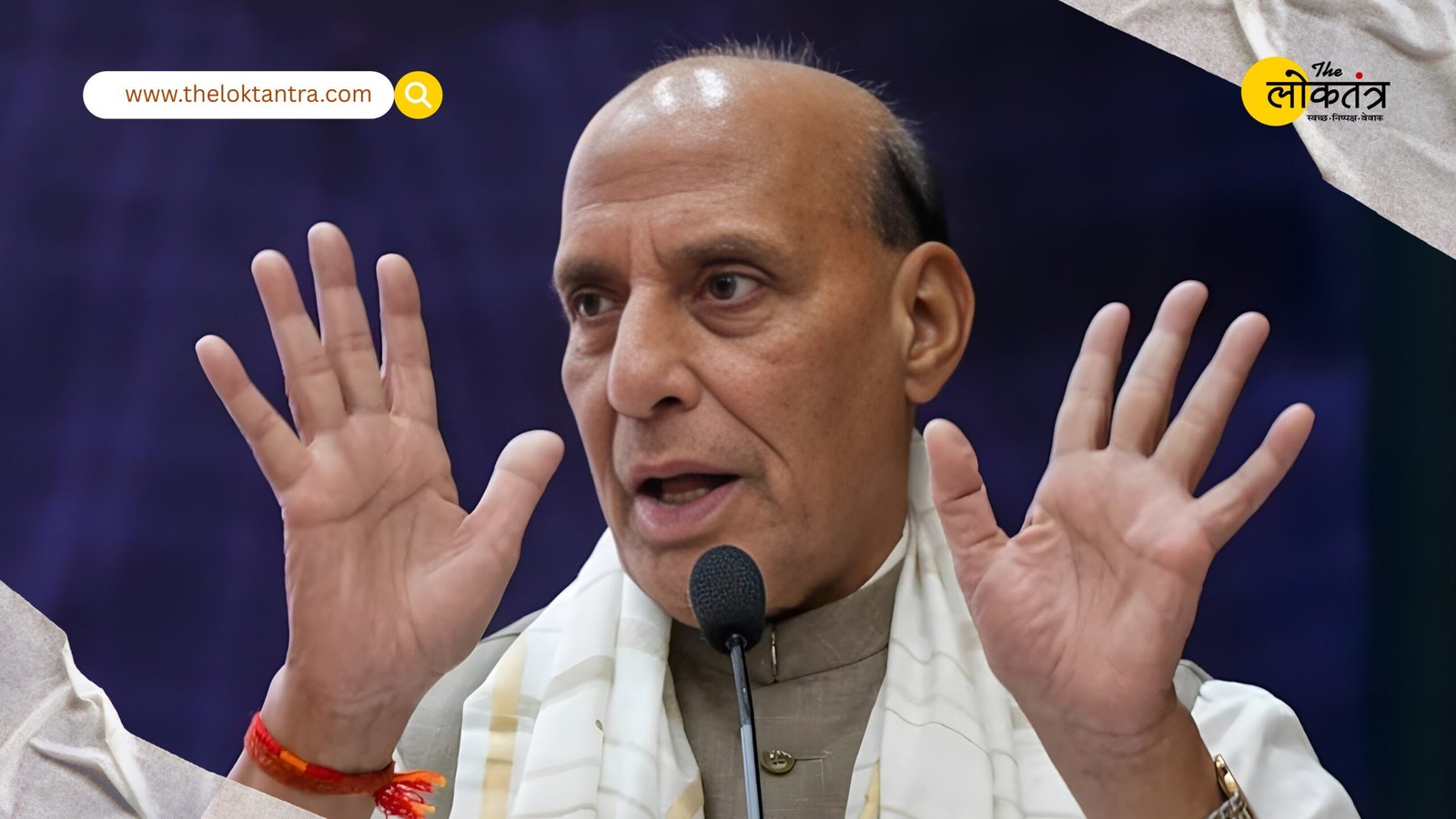 Defence Minister Rajnath Singh's big statement: Borders can change, Sindh can return to India at any time