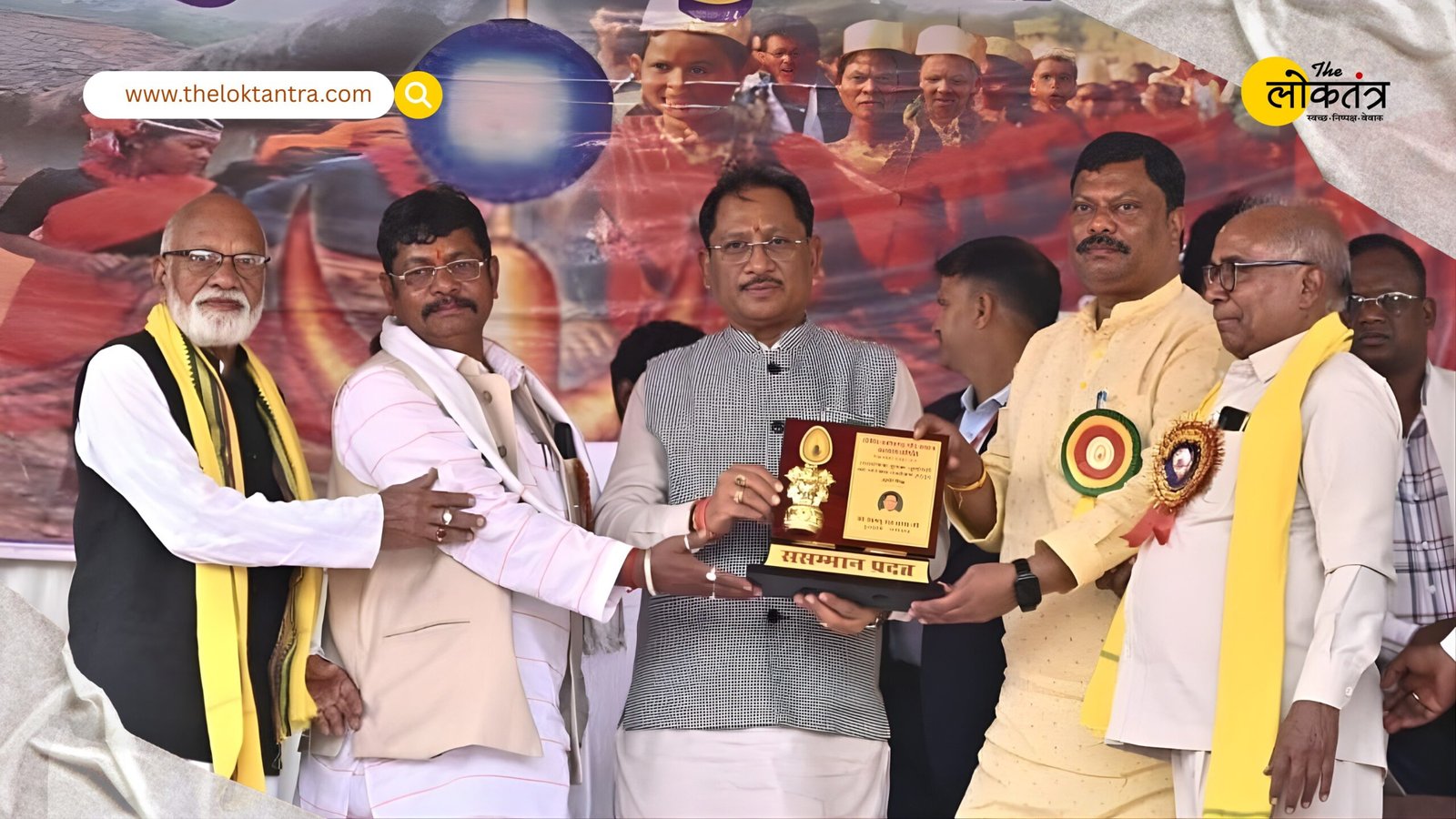 CM Vishnudev Sai attended the Gond youth-girl introduction conference and paid tribute to the history and culture of the Gond community.