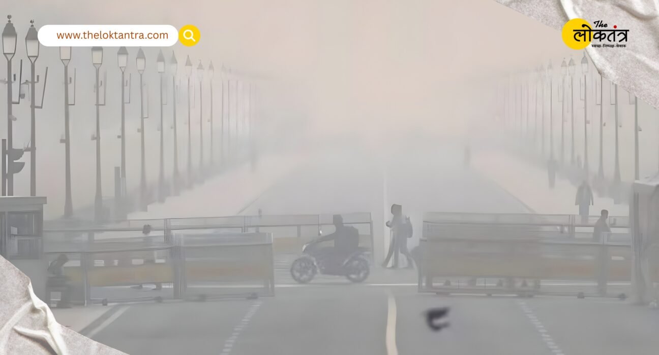 Delhi's air quality turns 'hazardous' again: AQI reaches 463, pollution worst in Wazirpur-Vivek Vihar