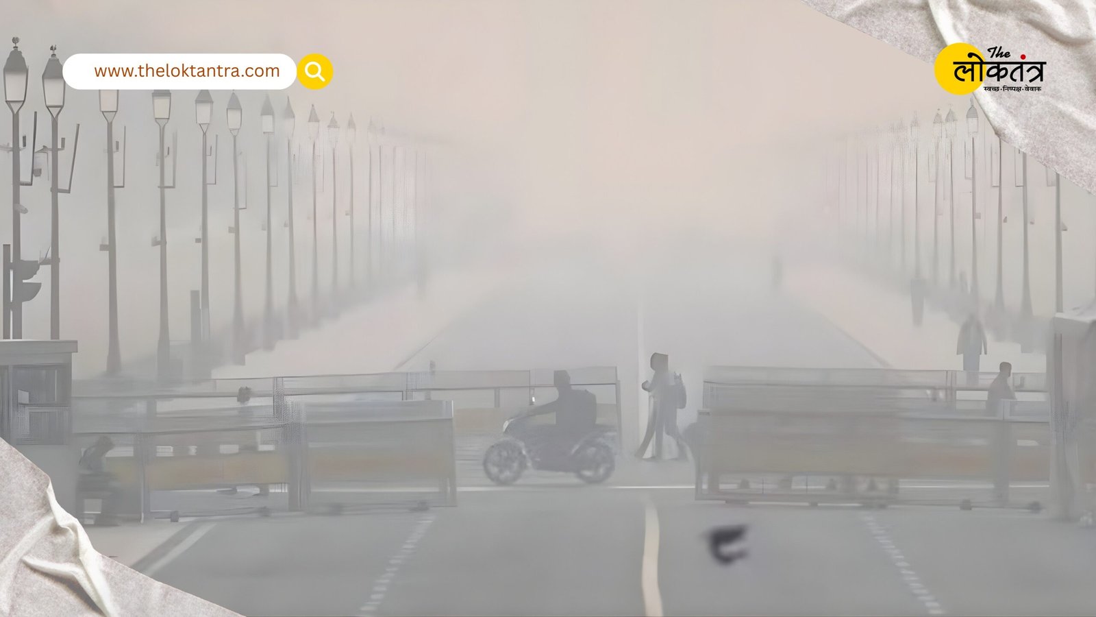 Delhi's air quality turns 'hazardous' again: AQI reaches 463, pollution worst in Wazirpur-Vivek Vihar