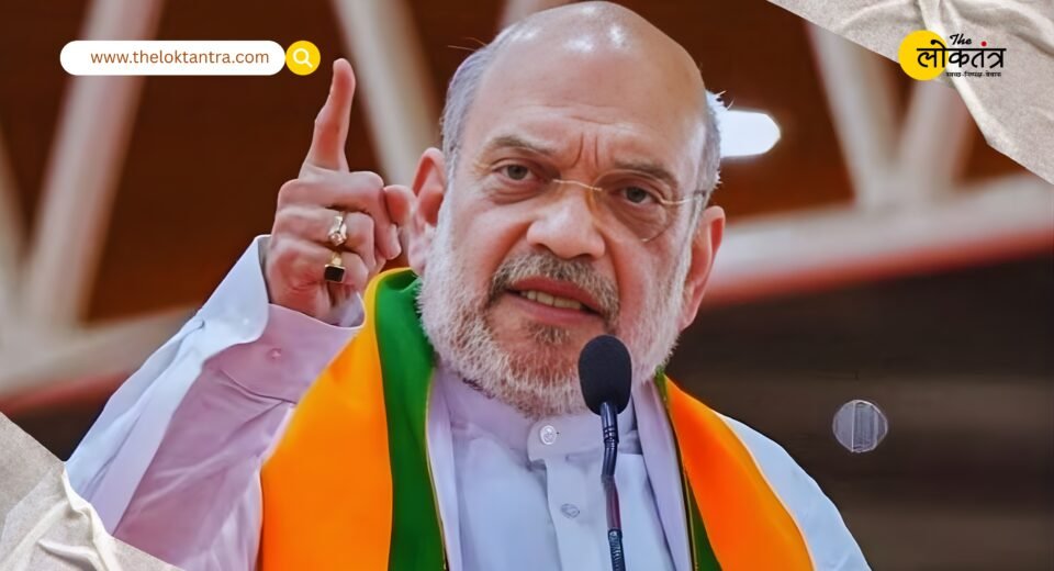 Home Minister Amit Shah's strong message on Delhi blasts: The culprits will be punished in a way the world will see.