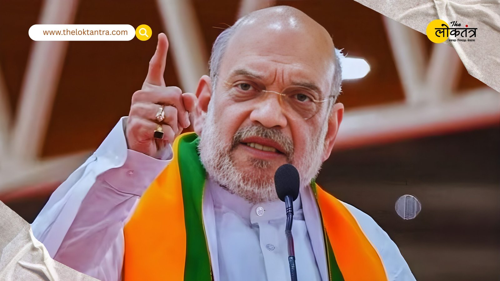 Home Minister Amit Shah's strong message on Delhi blasts: The culprits will be punished in a way the world will see.