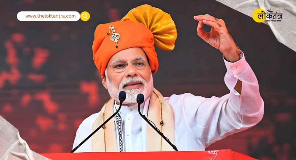 Bihar Elections 2025: NDA takes historic lead, PM Modi to address workers