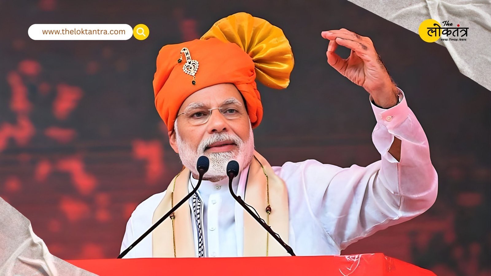 Bihar Elections 2025: NDA takes historic lead, PM Modi to address workers