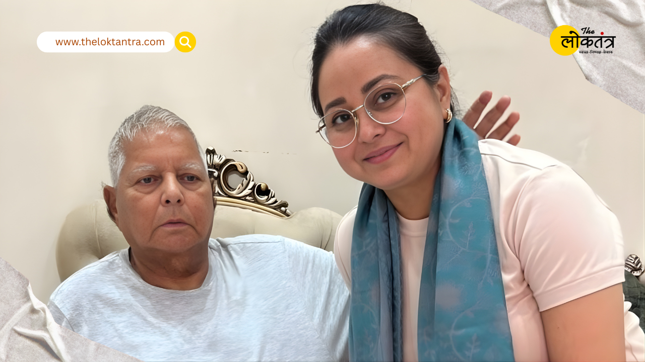 Following the RJD's defeat, the Lalu family is in turmoil, with a heated argument between Tejashwi and Rohini, leading to high-voltage drama within the family.