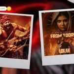 कोकिलावन धाम: शनिदेव का वो प्राचीन मंदिर जहां श्रीकृष्ण ने दिए थे ‘कोयल’ रूप में दर्शन, जानें मथुरा के इस अनोखे धाम का महत्व और पौराणिक कथा