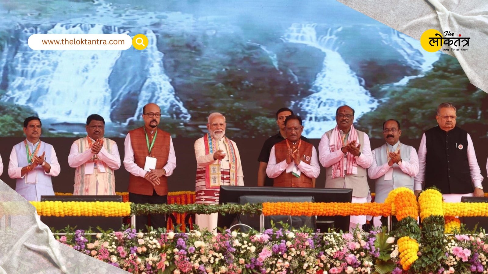 Chhattisgarh: On Foundation Day, PM Modi pledged development, Chhattisgarh will become a hub of energy, industry and health