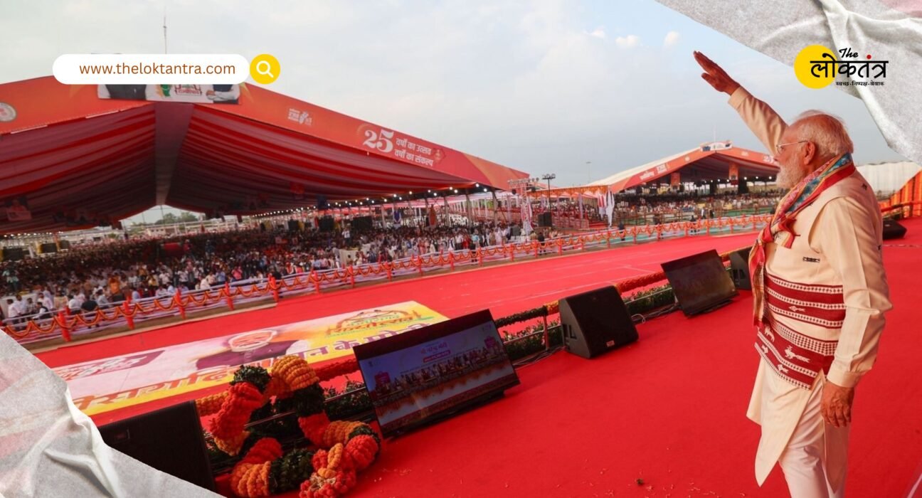 Chhattisgarh: PM Modi inaugurated the new assembly building, said- Atal ji, your dream has come true