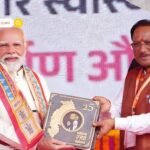 Chhatisgarh: PM मोदी ने किया नए विधानसभा भवन का लोकार्पण, बोले- अटल जी आपका सपना साकार हुआ
