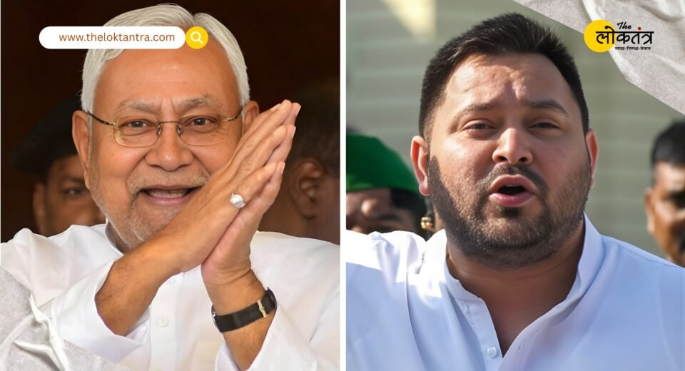 Bihar Elections 2025: Survey shows Tejashwi Yadav as CM's first choice, NDA ahead in seats