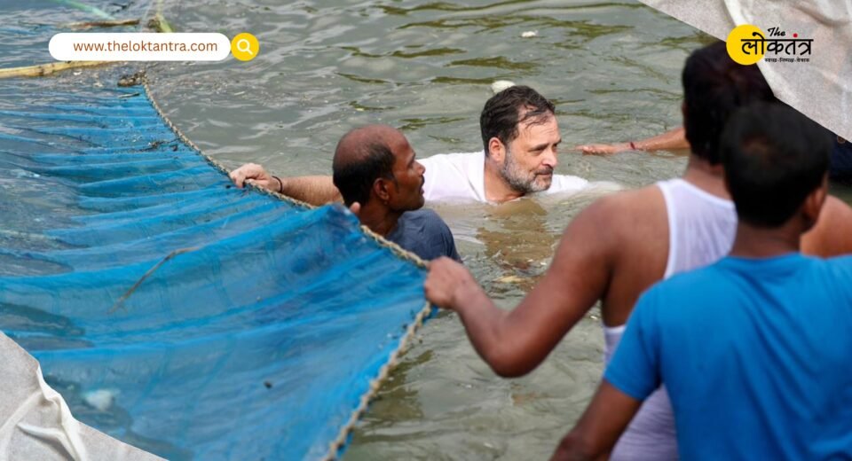 Video of Rahul Gandhi swimming in a pond goes viral, users say - you swam, don't drown us