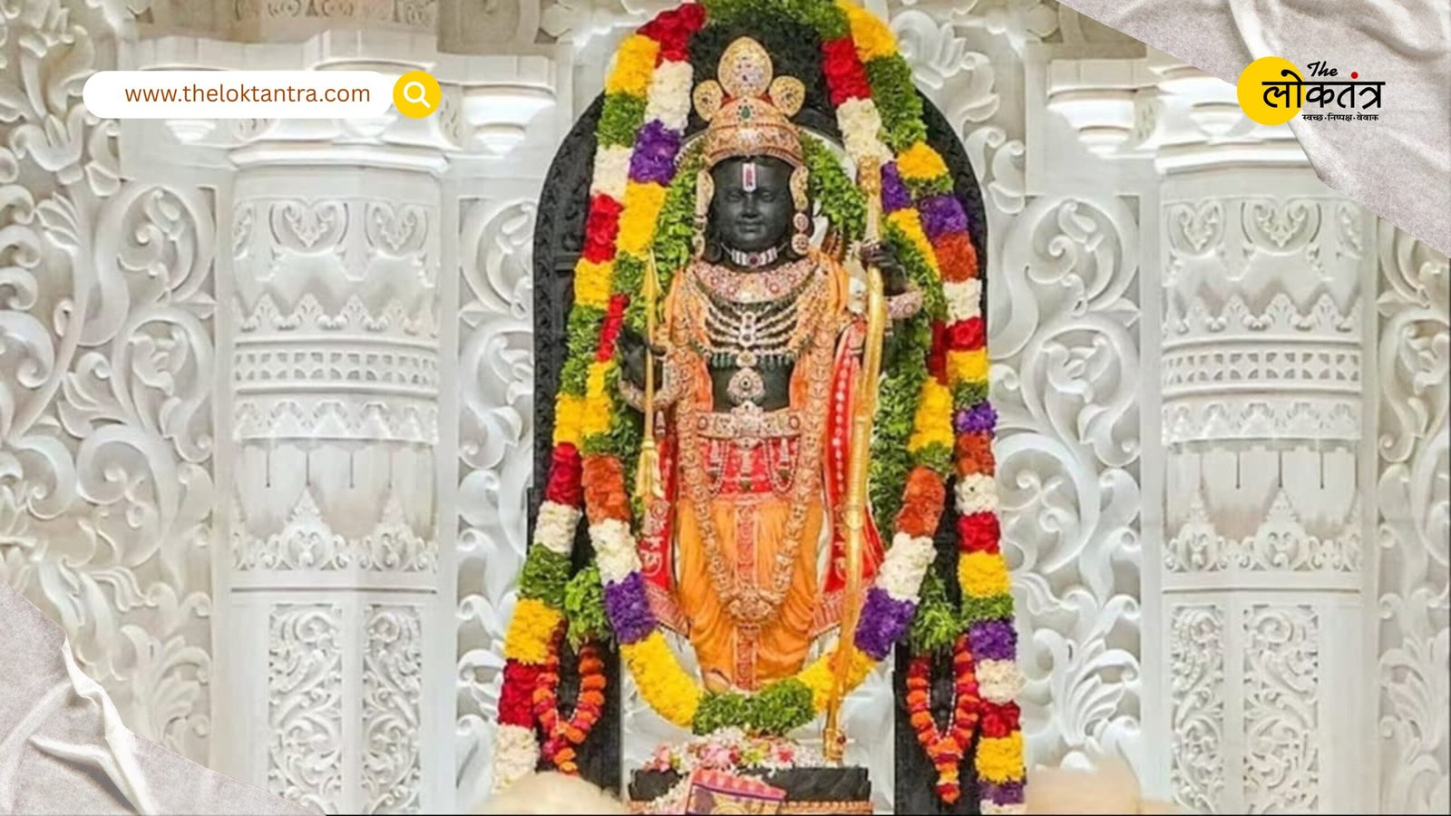 Devotees thronged Ayodhya for the Kartik Mela; 7 lakh pilgrims reached Ayodhya in 5 days to have darshan of Ram Lalla!