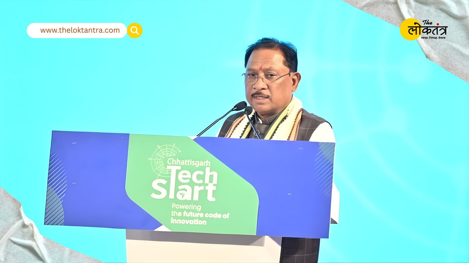 CM Vishnudev Sai's grand vision realised: Chhattisgarh becomes startup hub at Techstart 2025, MoUs signed with 6 institutions
