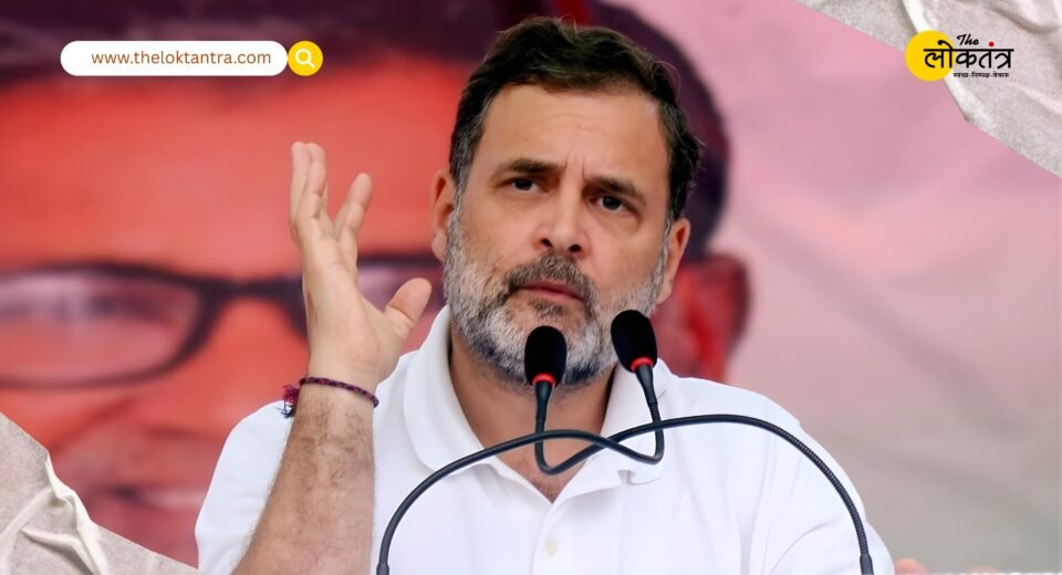 Rahul Gandhi said that 10% of the people control the Indian Army, BJP said that this is an insult to the army.