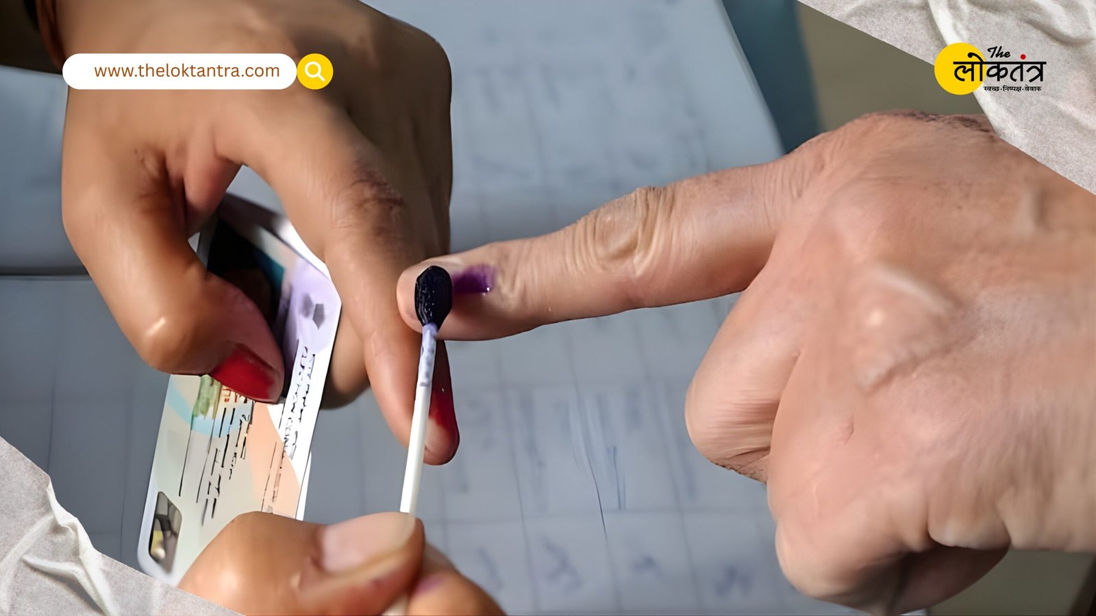 Bihar Election 2025: First phase of voting on 6th, NDA leading in opinion polls