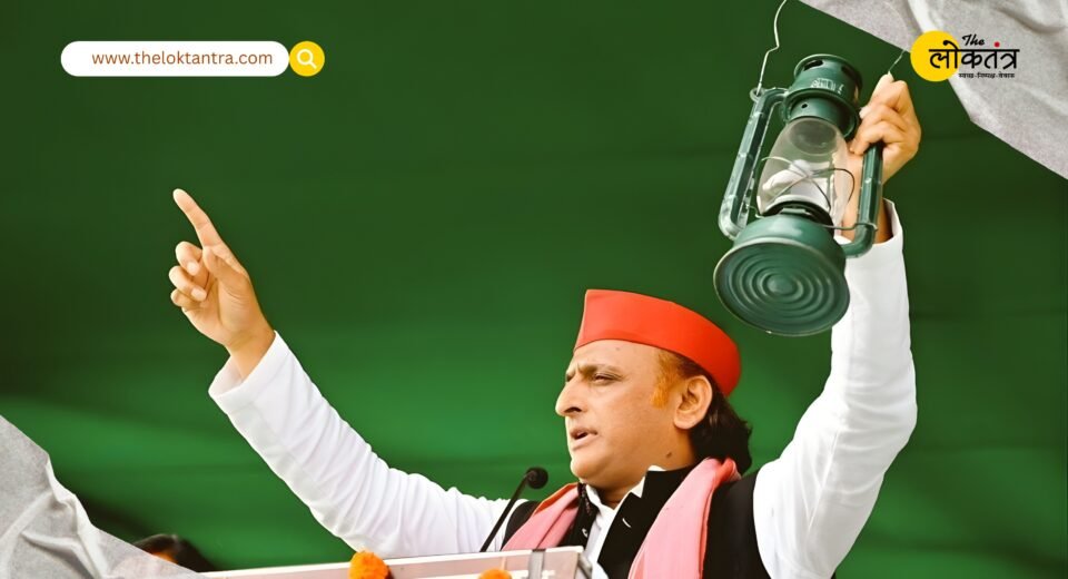 Bihar Elections 2025: Amid the first phase of voting, SP leader said – the lantern is shining, the lotus is withering.