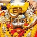 काल भैरव जयंती 2025: भैरव अष्टमी पर प्रिय Bhog अर्पित करने से कटते हैं ऋण, दूर होता है भय और Negative Energy