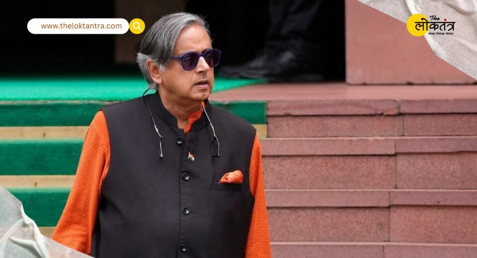 Delhi's air has become "poisonous," suffocating after Diwali! Tharoor says, "Lungs will be put to more stress in November."