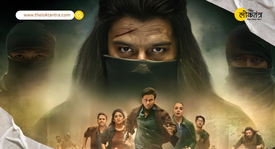 ‘The Family Man 3’ Trailer: Srikant Tiwari to become Wanted, the most dangerous battle between country, family and conspiracy begins!