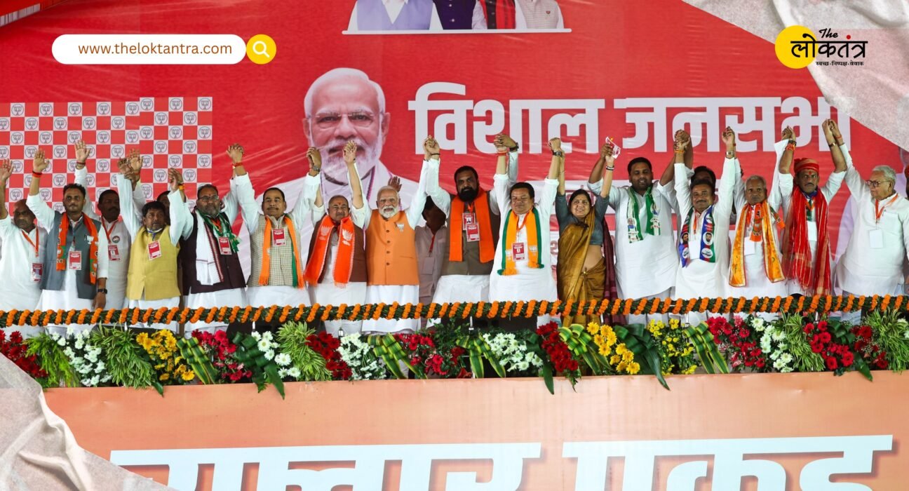 PM Modi directly attacks the Grand Alliance, says Bihar needs development, not a gun-toting government