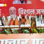 CM देवेंद्र फडणवीस ने पकड़ा 300 करोड़ का ‘लैंड स्कैम’? पुणे में पार्थ पवार के ज़मीन सौदे पर हाई-लेवल जांच शुरू