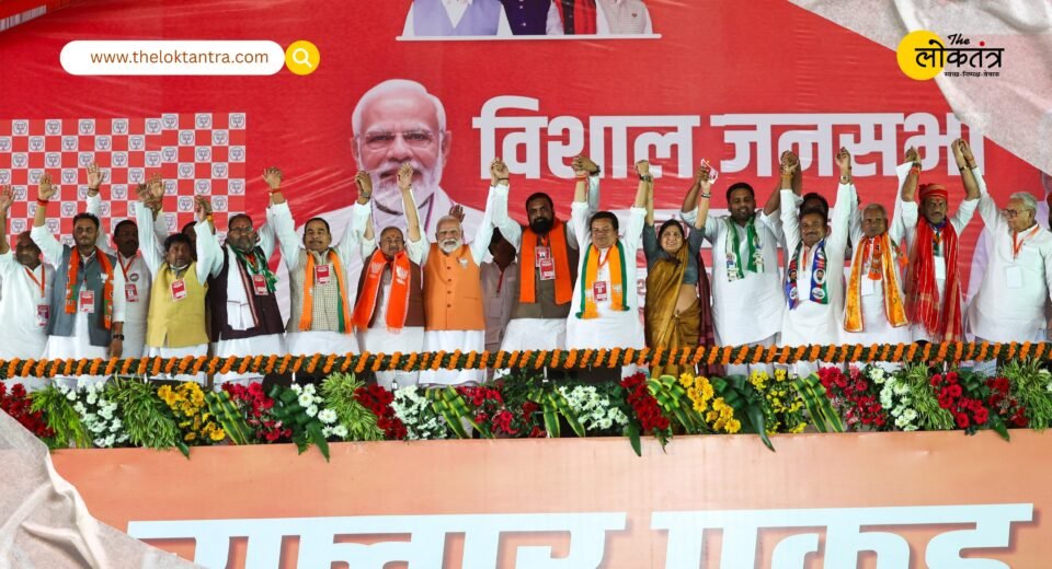 PM Modi directly attacks the Grand Alliance, says Bihar needs development, not a gun-toting government
