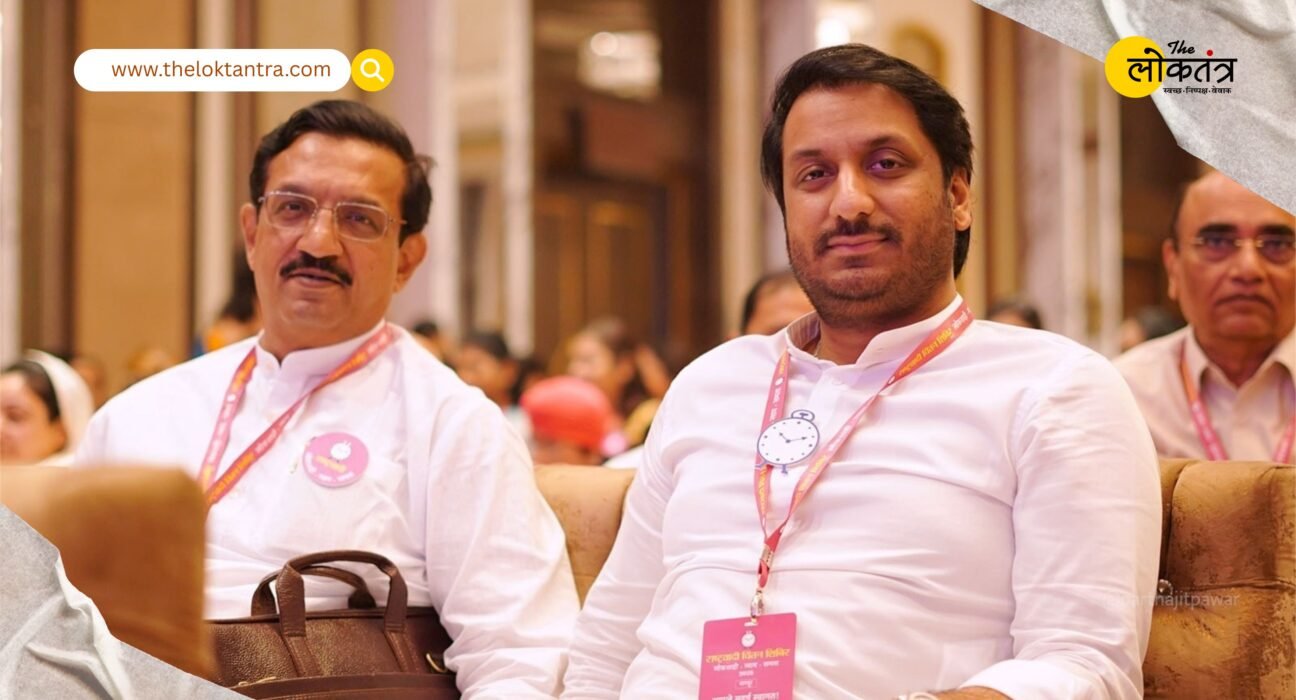 Has CM Devendra Fadnavis uncovered a 300 crore 'land scam'? A high-level investigation has been launched into Parth Pawar's land deal in Pune.