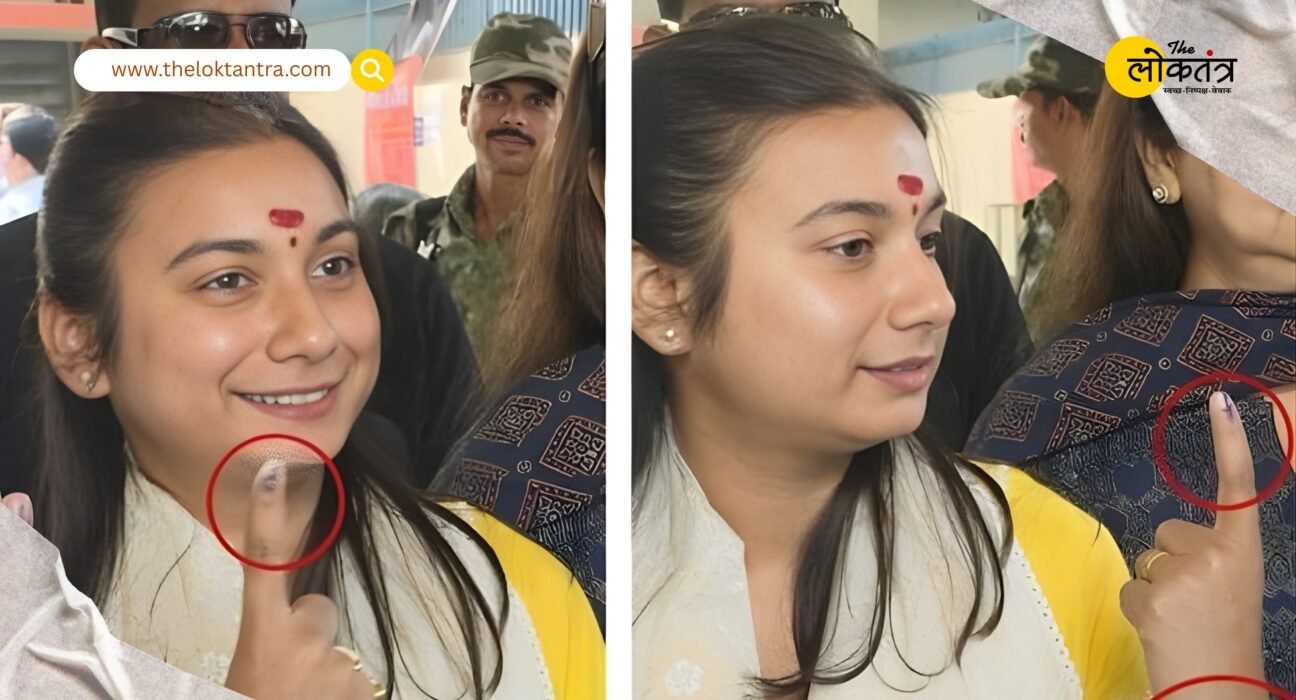 Did LJP MP Shambhavi Chaudhary vote twice? Viral ink photo sparks uproar