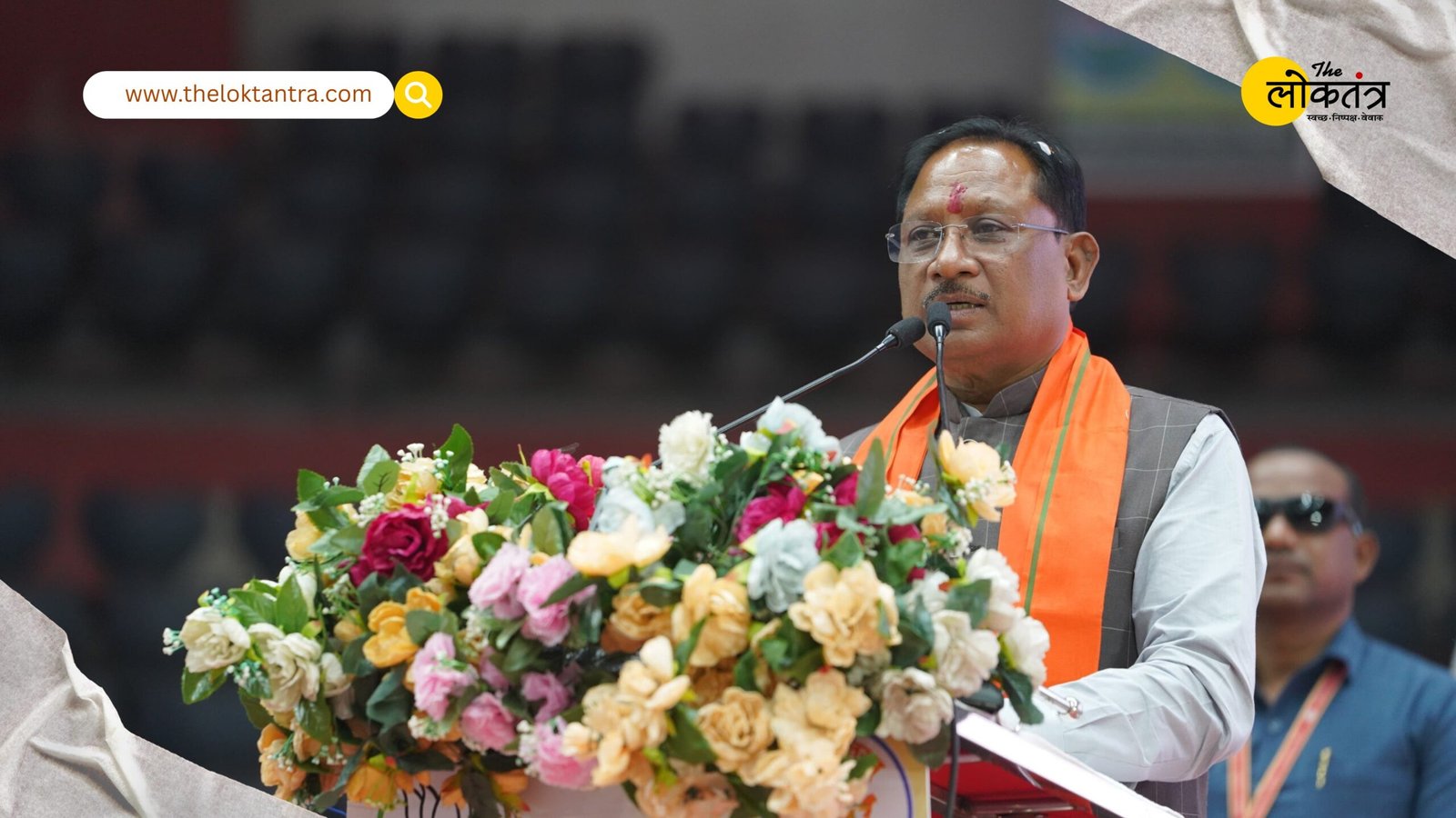 150 years of 'Vande Mataram': Voice of national pride echoes in Chhattisgarh, CM Vishnu Dev Sai participates