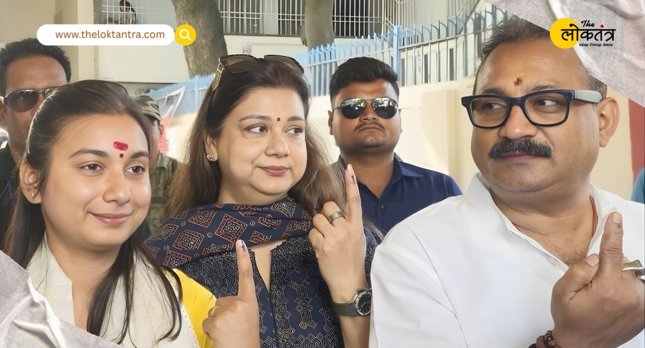 Shambhavi Chaudhary's double voting row: Photo sparks uproar, administration issues clarification, find out the real story
