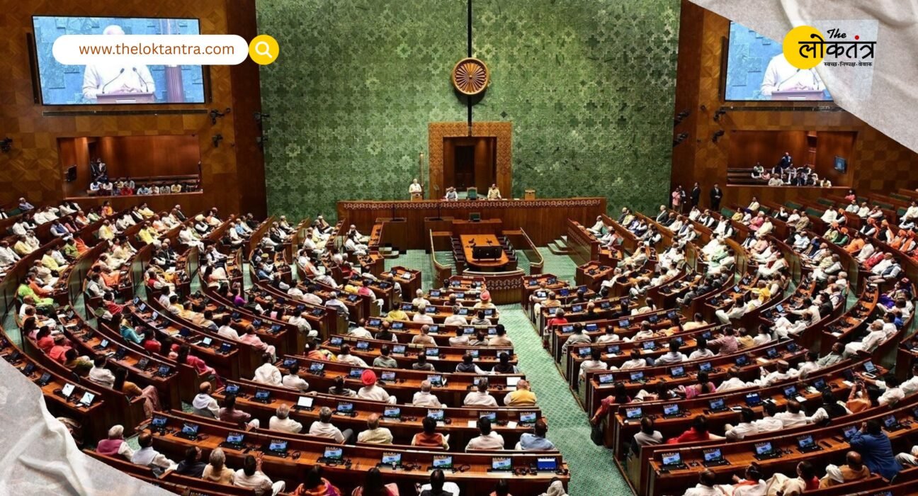 Parliament's winter session announced: President gives approval for proceedings from December 1 to 19